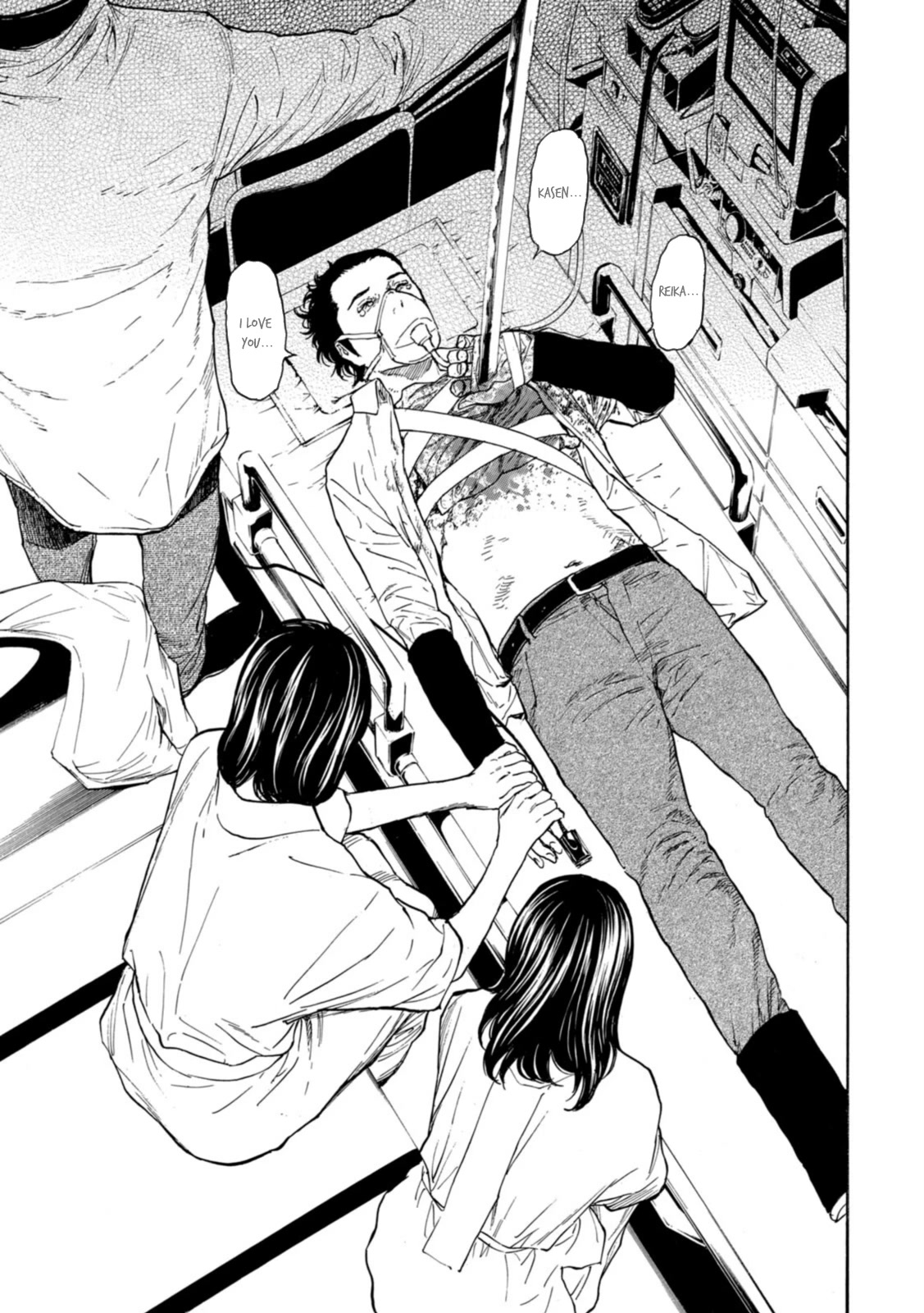 My Home Hero Chapter 149 page 19 - Chapter 149: I Love You