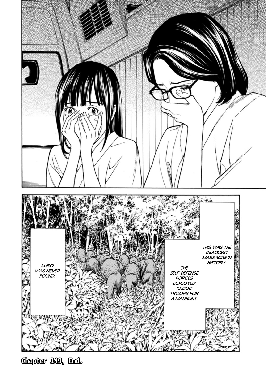 My Home Hero Chapter 149 page 20 - Chapter 149: I Love You