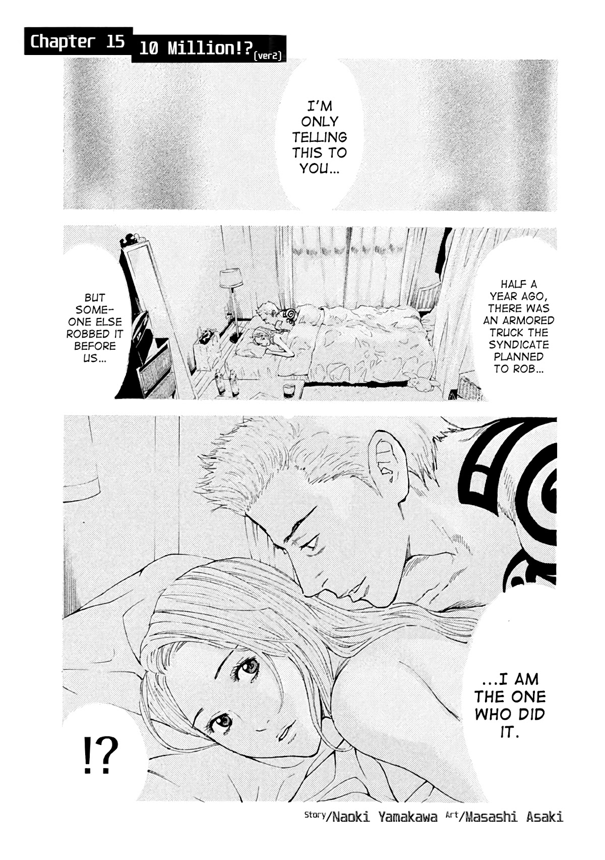 My Home Hero Chapter 15 page 1 - Chapter 15: 10 Million!?