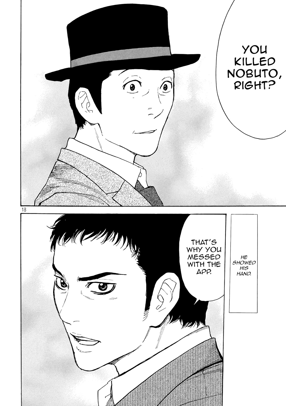My Home Hero Chapter 15 page 18 - Chapter 15: 10 Million!?