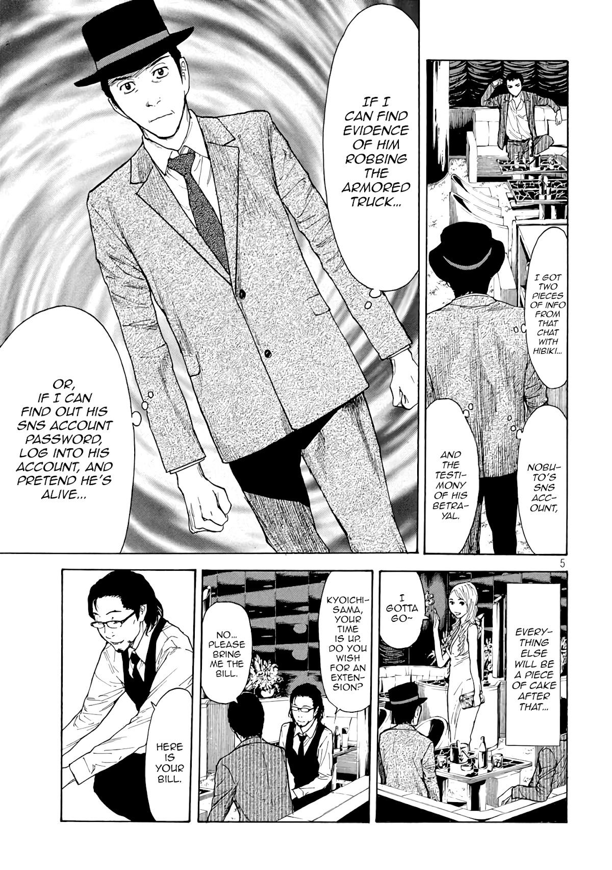 My Home Hero Chapter 15 page 5 - Chapter 15: 10 Million!?