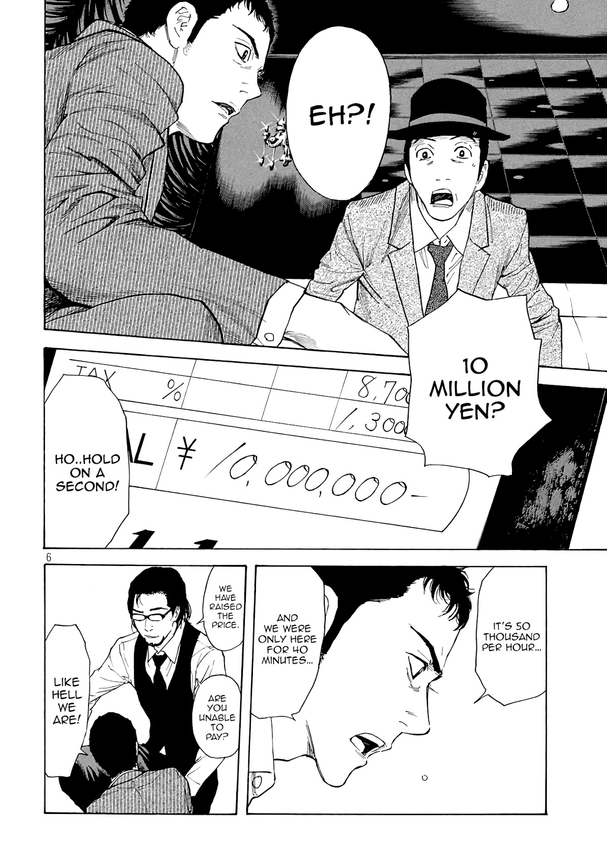 My Home Hero Chapter 15 page 6 - Chapter 15: 10 Million!?