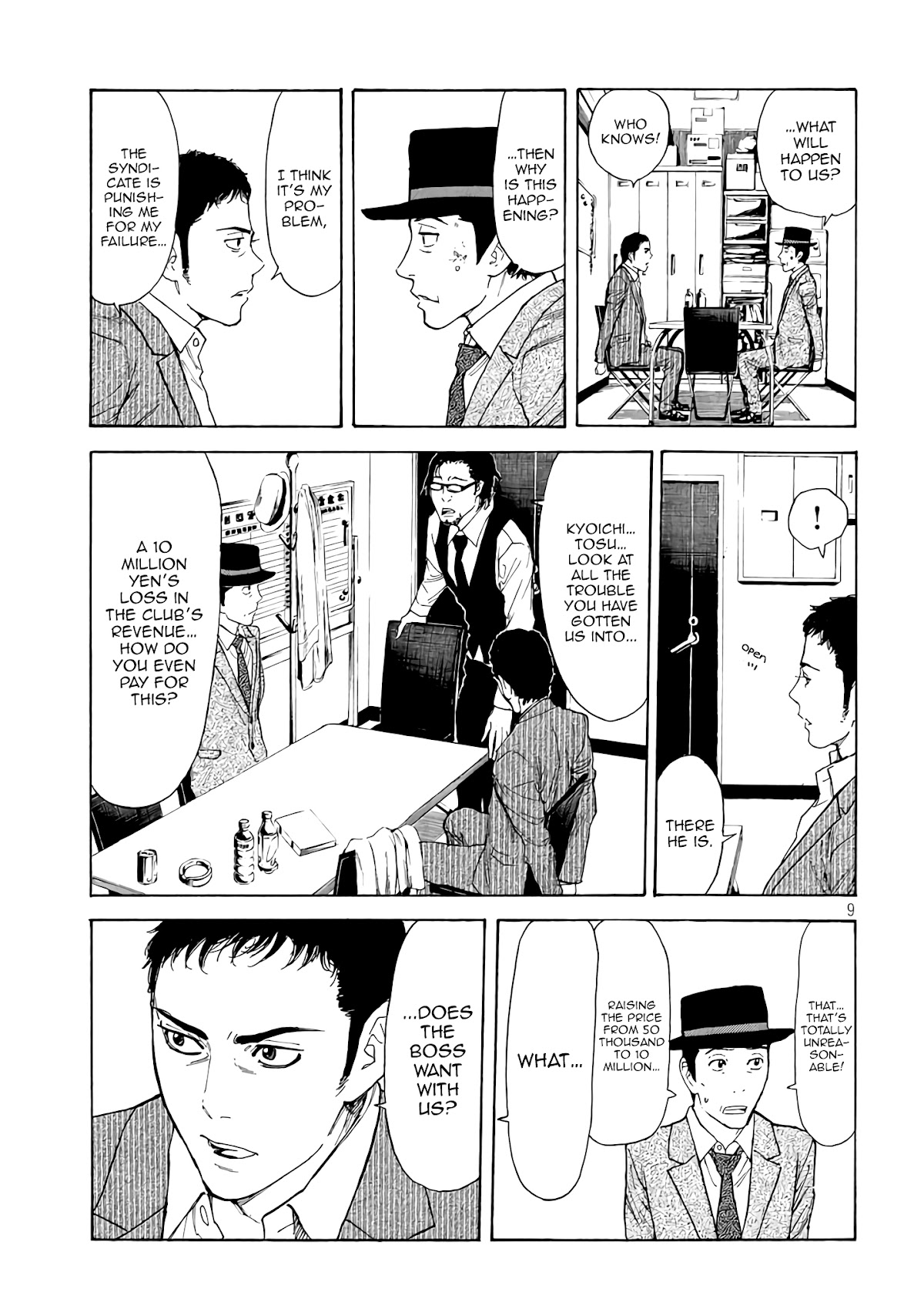 My Home Hero Chapter 15 page 9 - Chapter 15: 10 Million!?