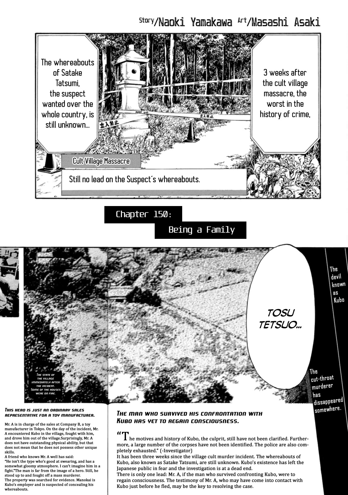 My Home Hero Chapter 150 page 1 - Chapter 150: Being a Family (Part 2 Finale)