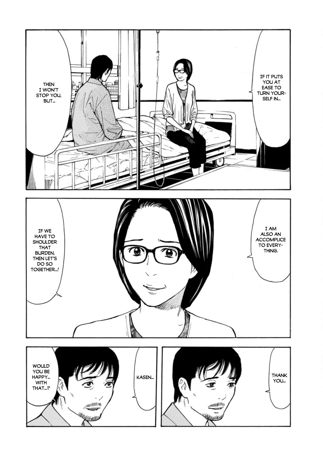 My Home Hero Chapter 150 page 14 - Chapter 150: Being a Family (Part 2 Finale)