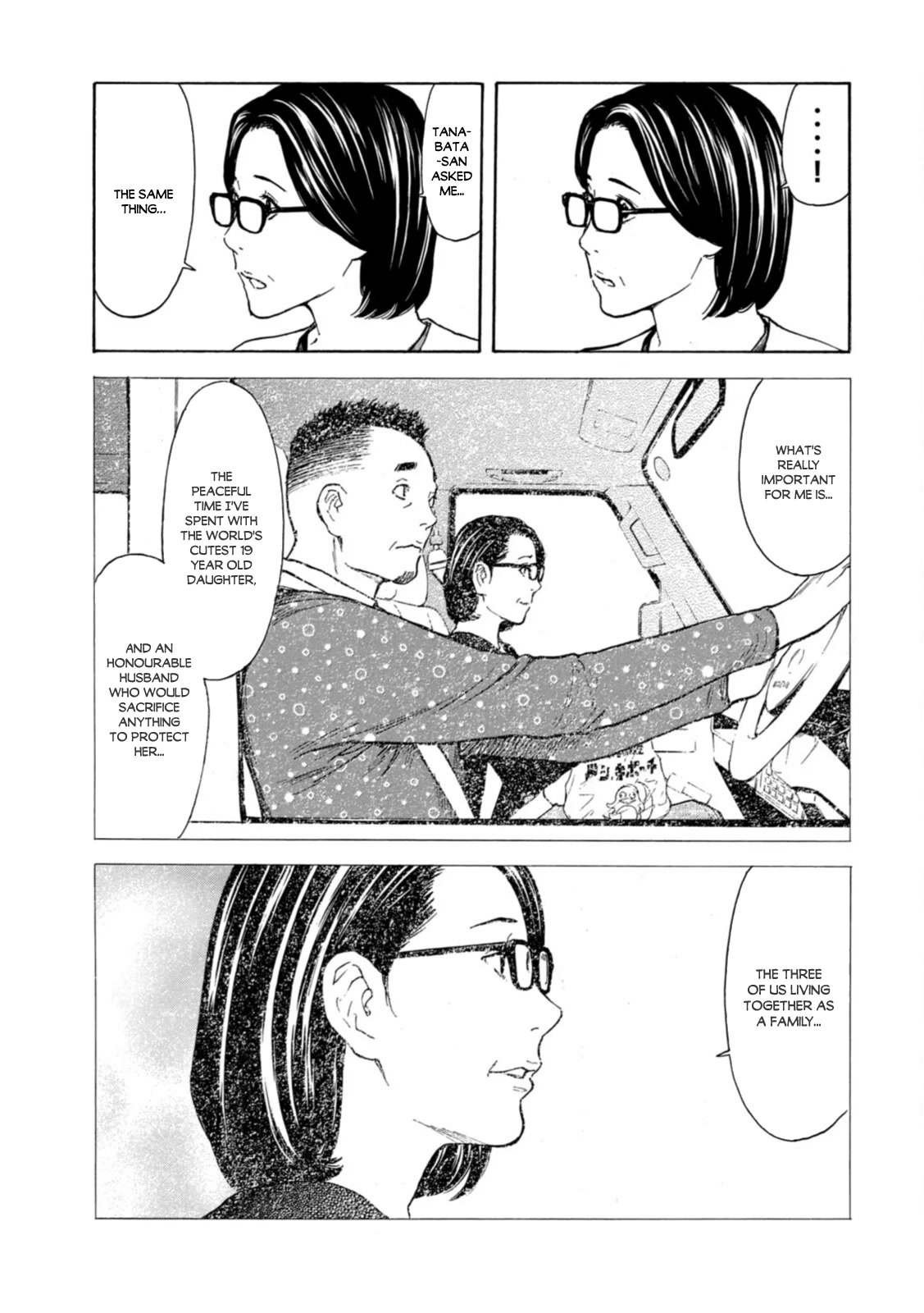 My Home Hero Chapter 150 page 15 - Chapter 150: Being a Family (Part 2 Finale)