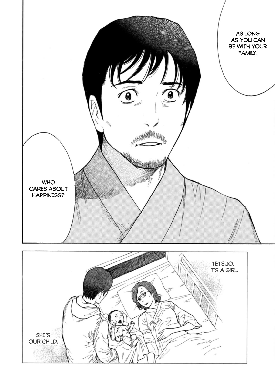 My Home Hero Chapter 150 page 16 - Chapter 150: Being a Family (Part 2 Finale)