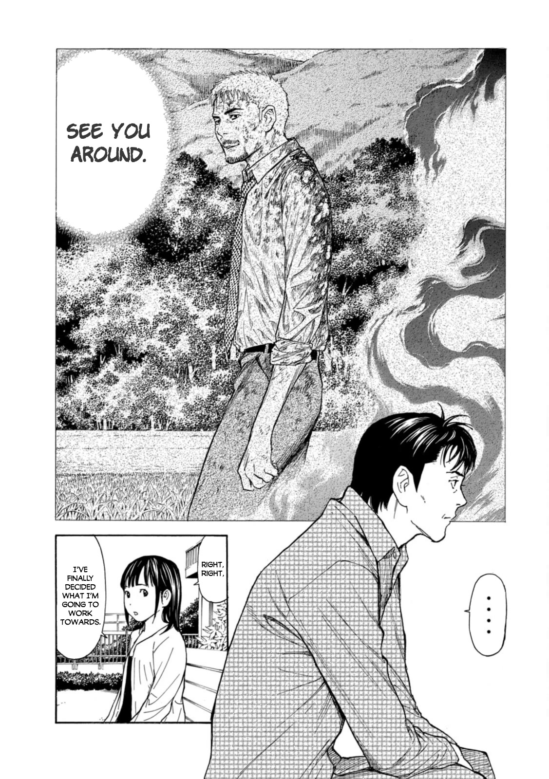 My Home Hero Chapter 150 page 23 - Chapter 150: Being a Family (Part 2 Finale)