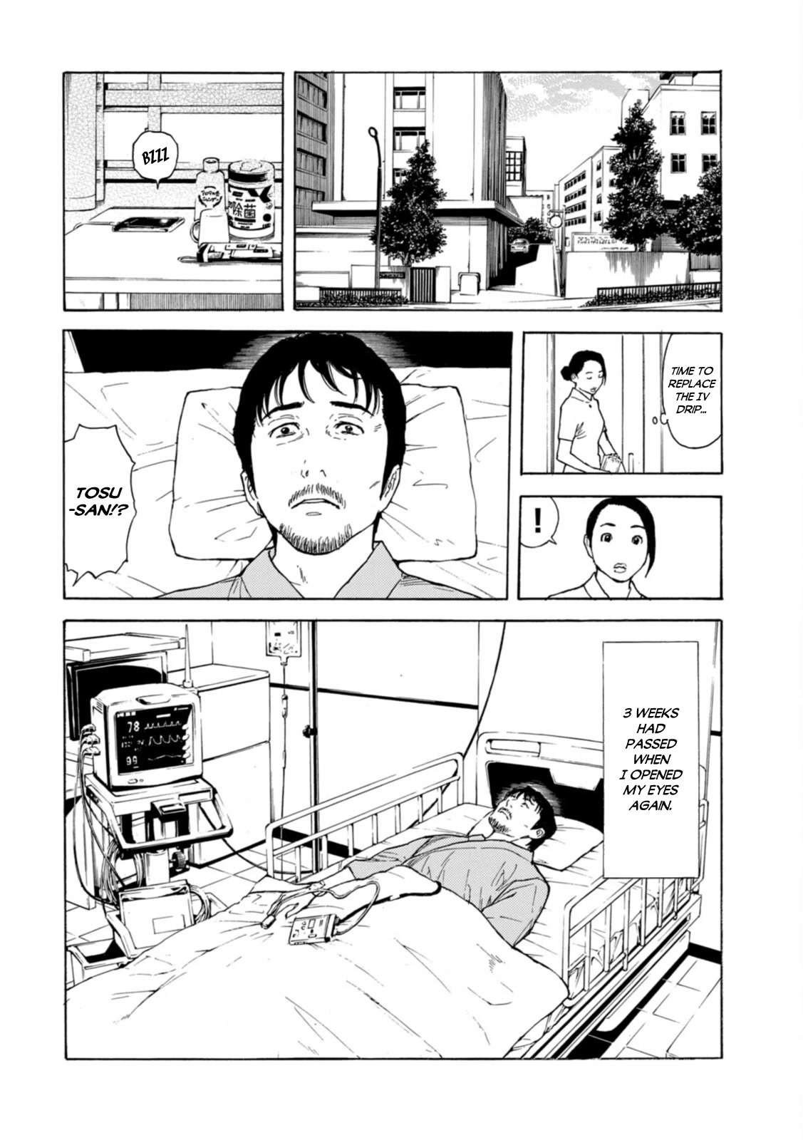 My Home Hero Chapter 150 page 4 - Chapter 150: Being a Family (Part 2 Finale)