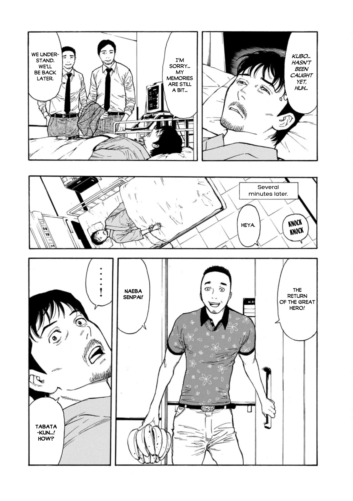My Home Hero Chapter 150 page 6 - Chapter 150: Being a Family (Part 2 Finale)