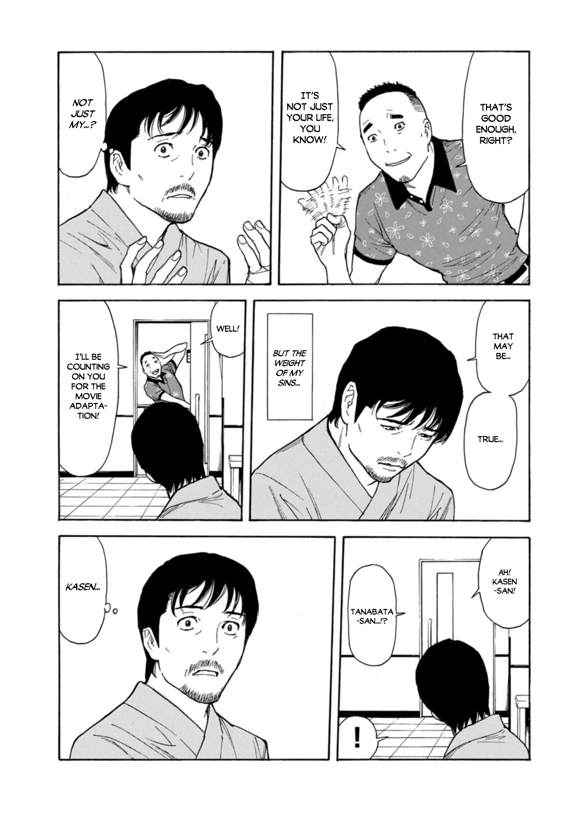 My Home Hero Chapter 150 page 9 - Chapter 150: Being a Family (Part 2 Finale)