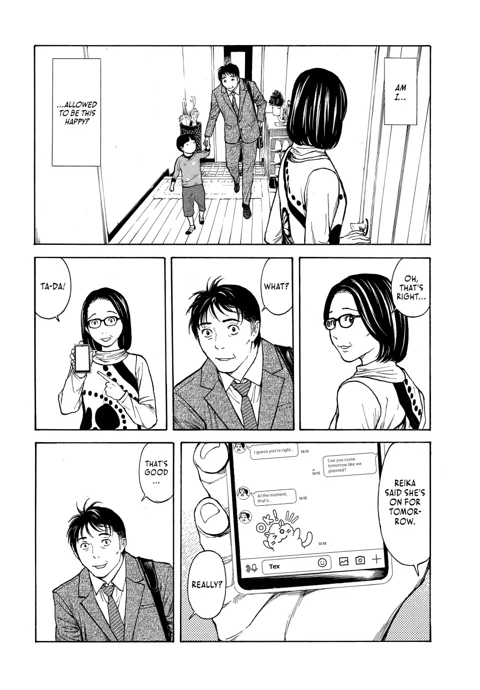 My Home Hero Chapter 151 page 12 - Chapter 151
