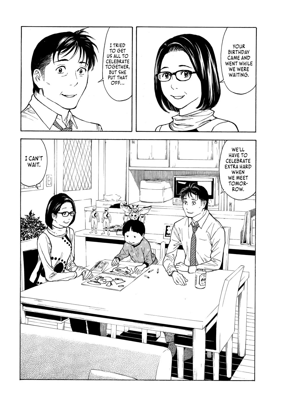My Home Hero Chapter 151 page 14 - Chapter 151