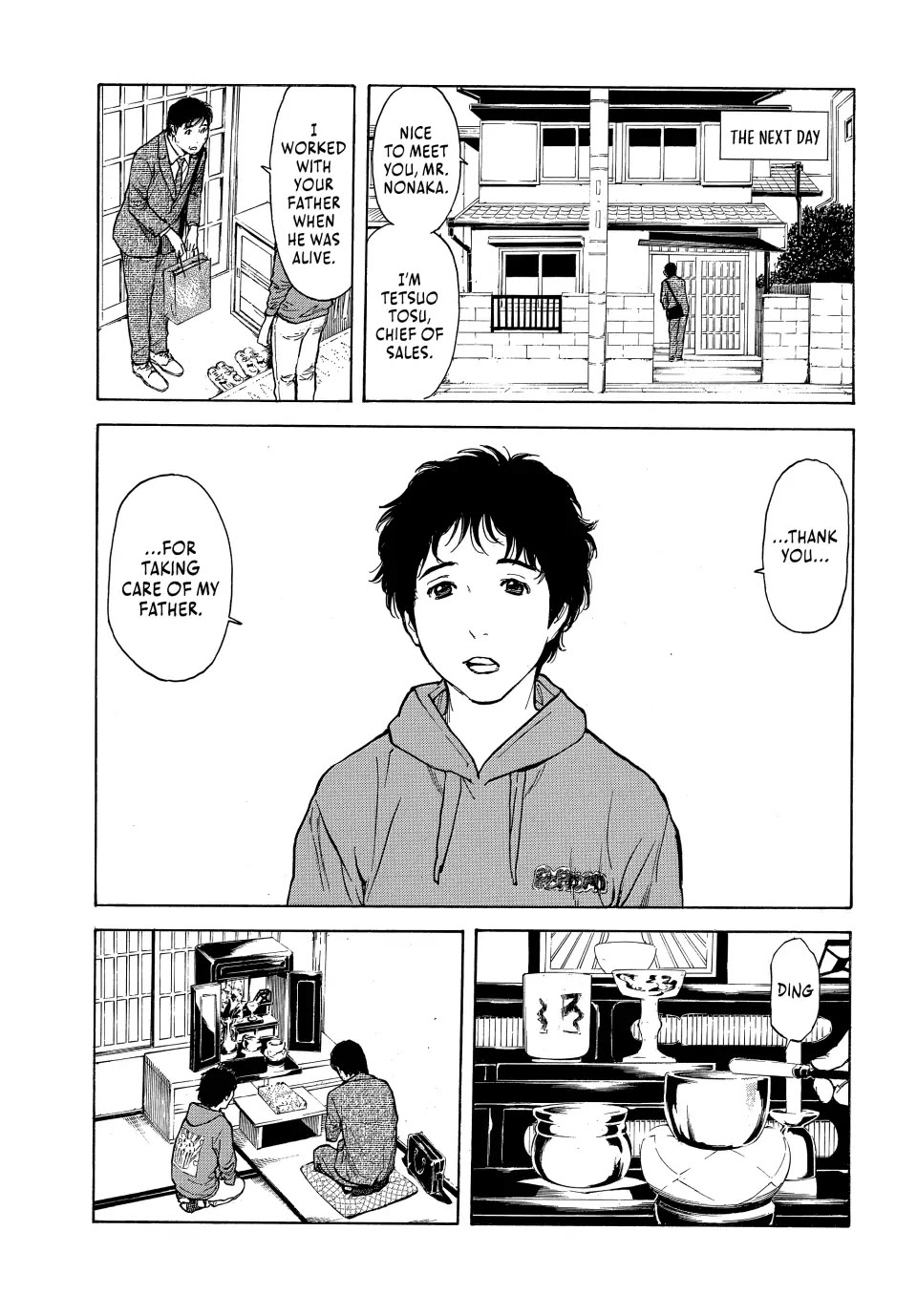 My Home Hero Chapter 151 page 15 - Chapter 151