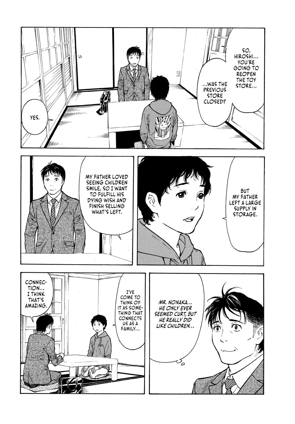 My Home Hero Chapter 151 page 16 - Chapter 151