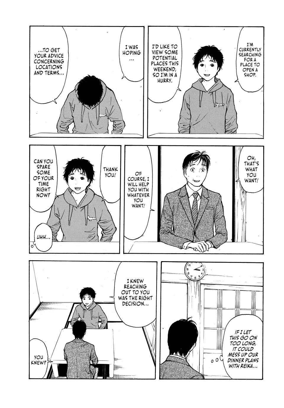 My Home Hero Chapter 151 page 17 - Chapter 151
