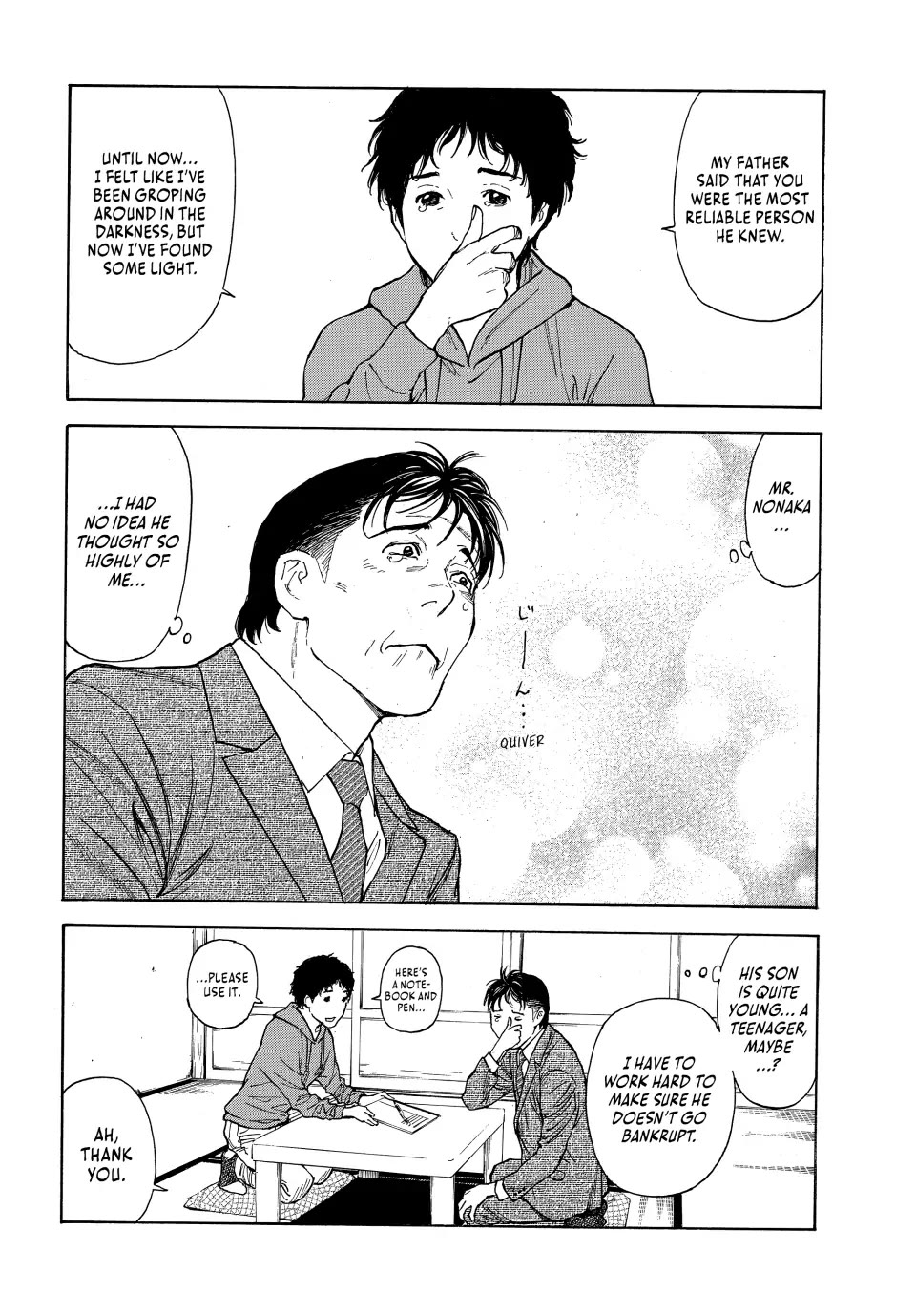 My Home Hero Chapter 151 page 18 - Chapter 151