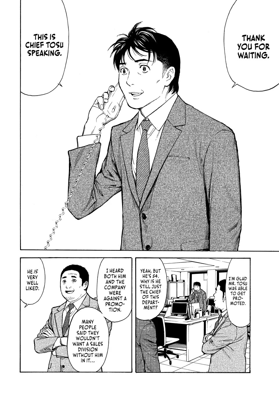 My Home Hero Chapter 151 page 2 - Chapter 151