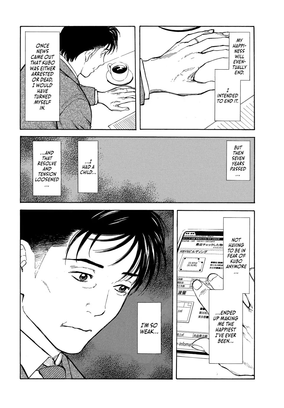 My Home Hero Chapter 151 page 23 - Chapter 151