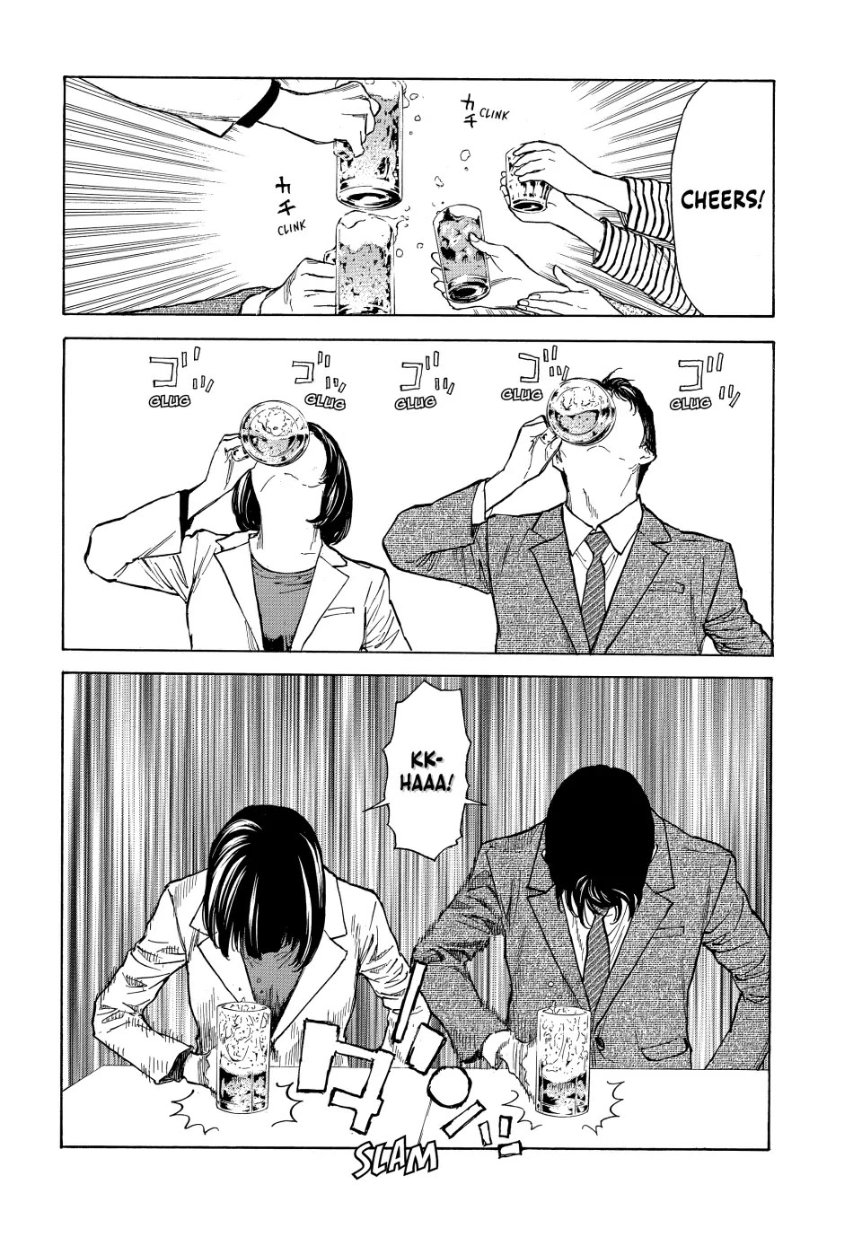 My Home Hero Chapter 151 page 29 - Chapter 151