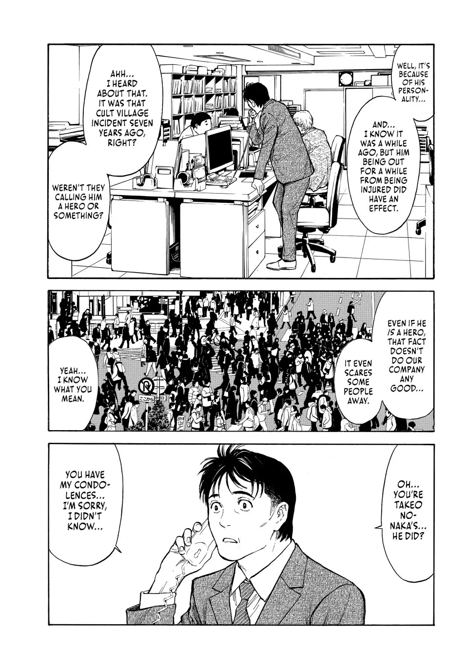 My Home Hero Chapter 151 page 3 - Chapter 151
