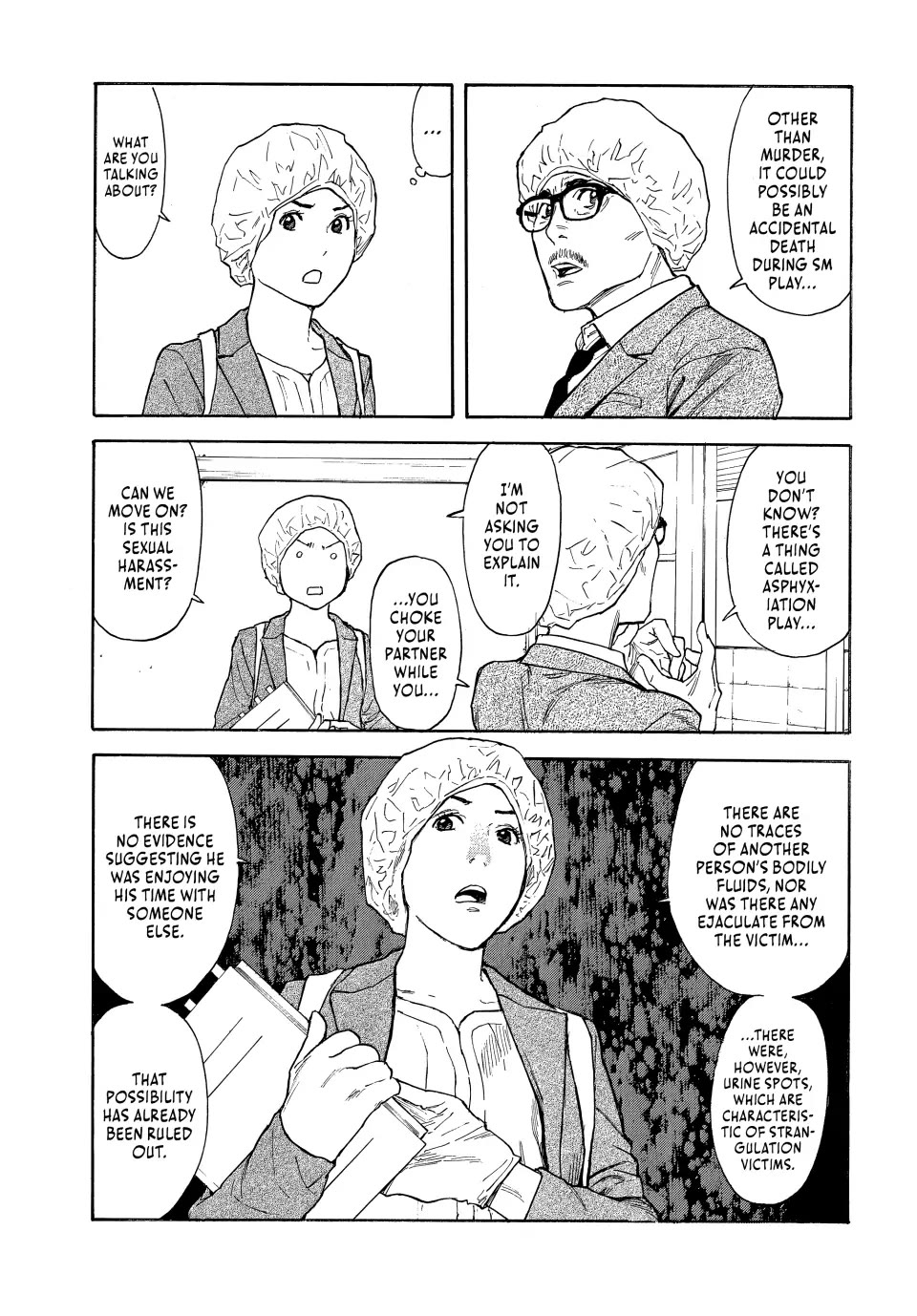 My Home Hero Chapter 152 page 13 - Chapter 152