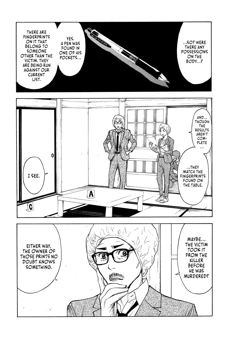 My Home Hero Chapter 152 page 16 - Chapter 152