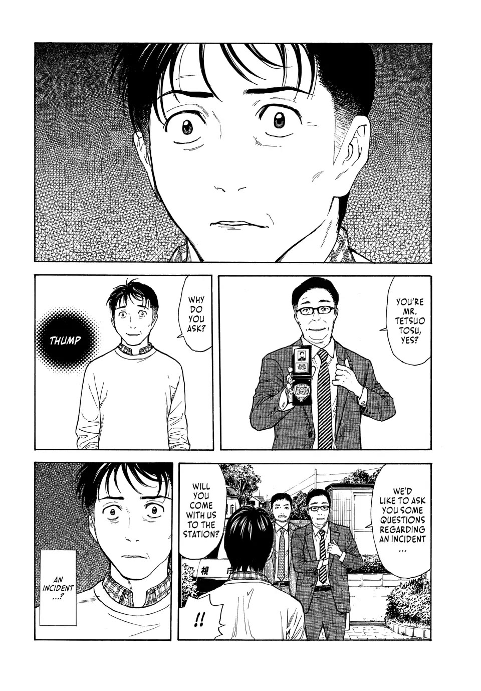 My Home Hero Chapter 152 page 18 - Chapter 152