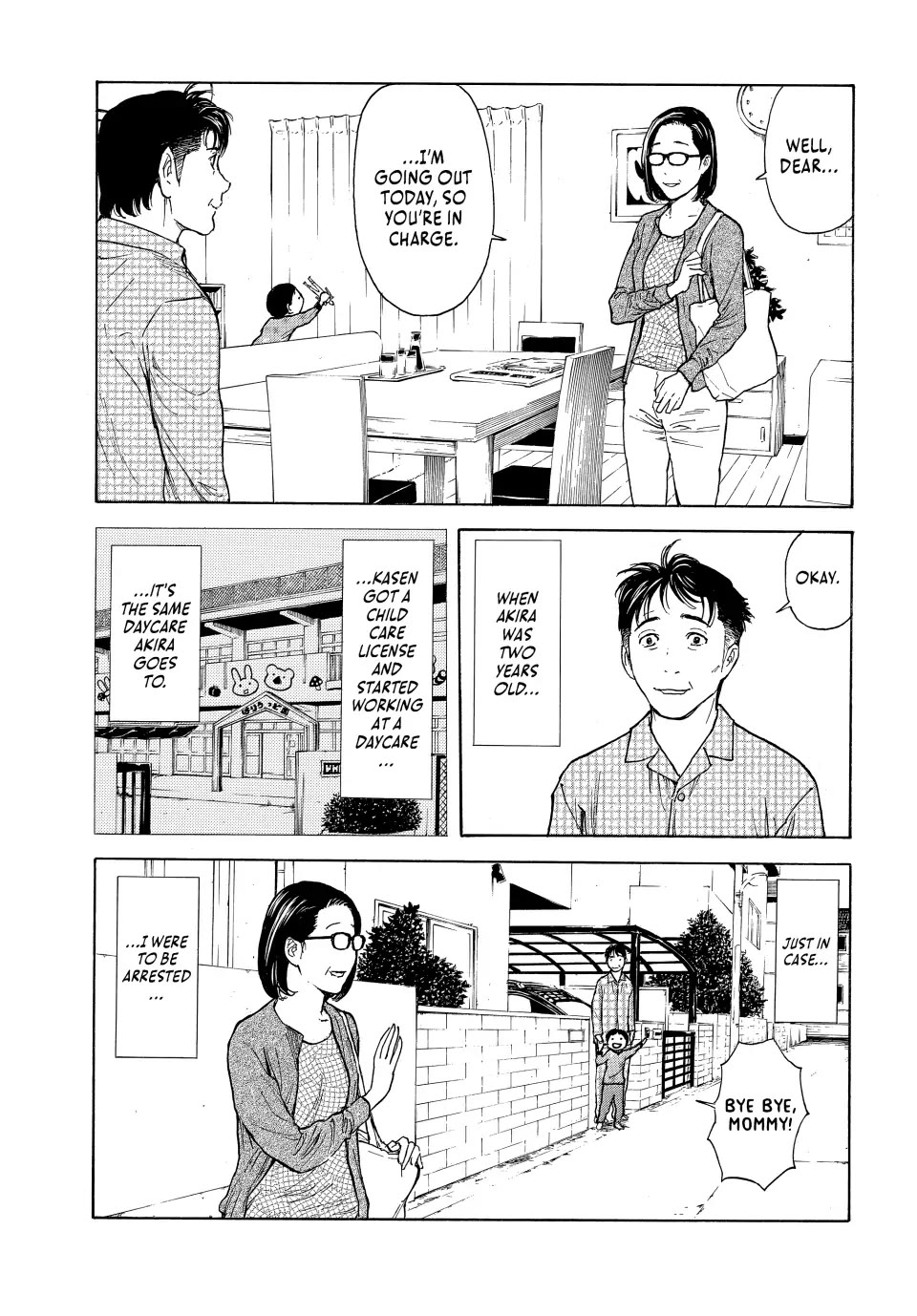 My Home Hero Chapter 152 page 3 - Chapter 152