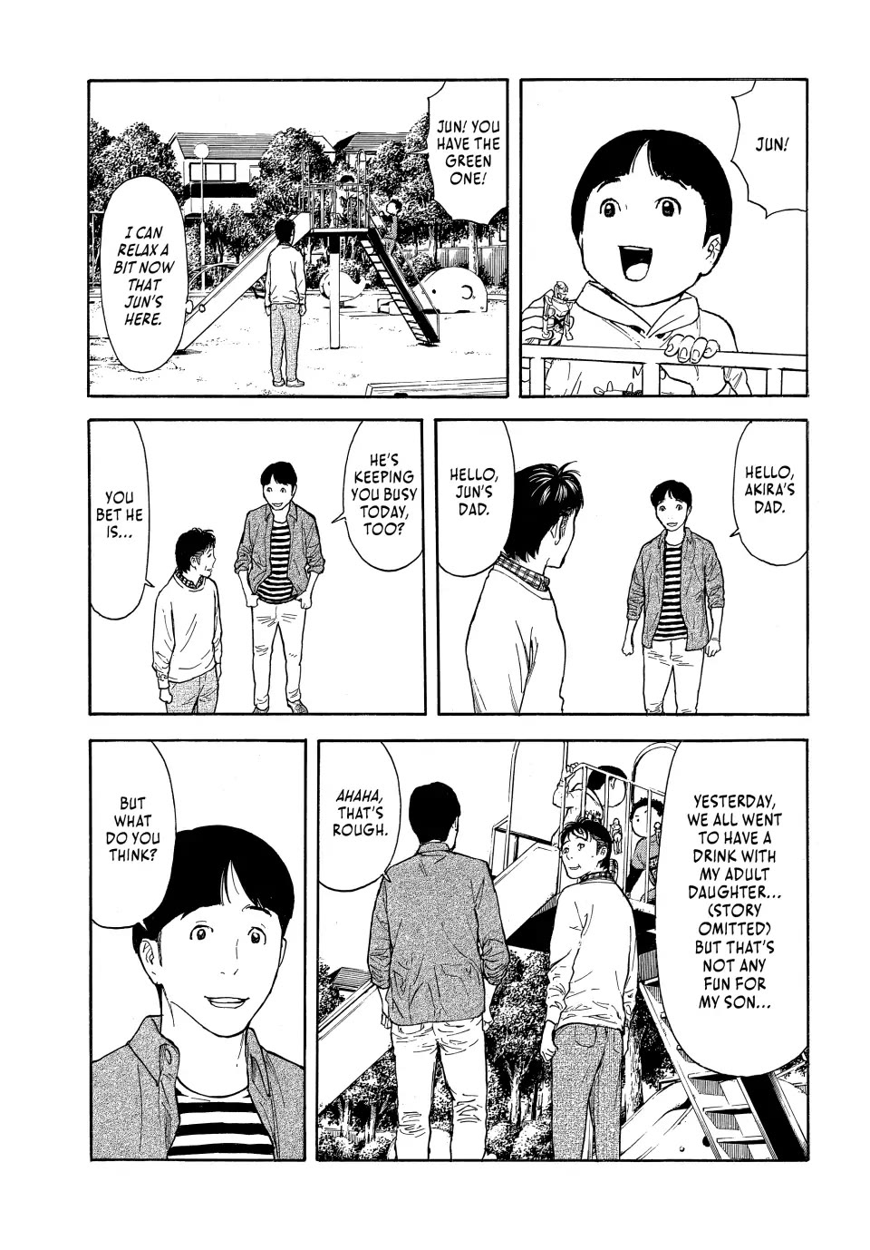 My Home Hero Chapter 152 page 5 - Chapter 152