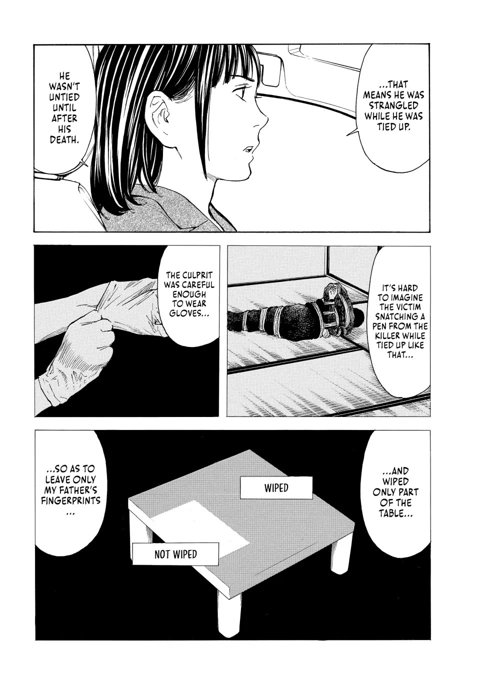 My Home Hero Chapter 153 page 14 - Chapter 153