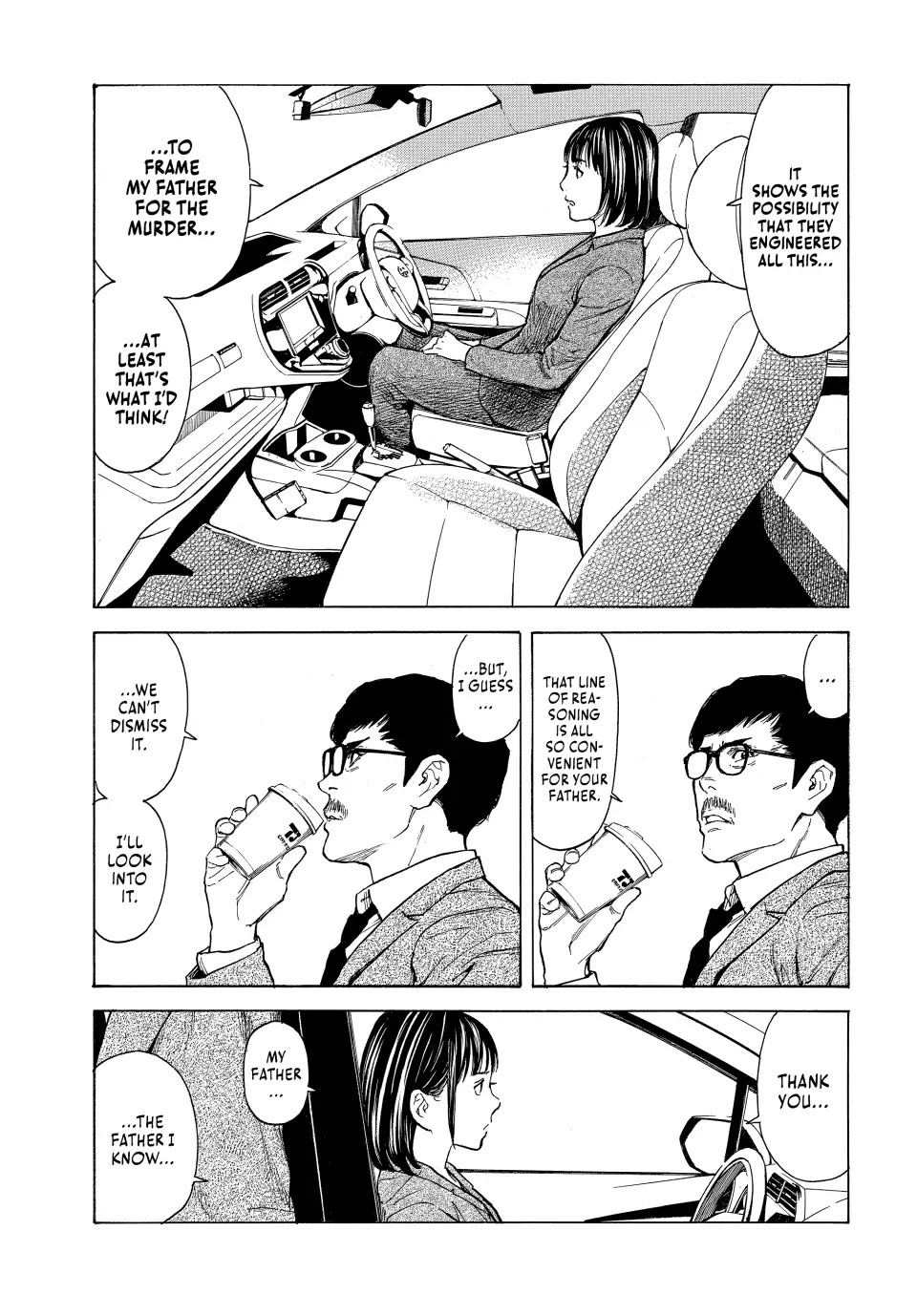 My Home Hero Chapter 153 page 15 - Chapter 153