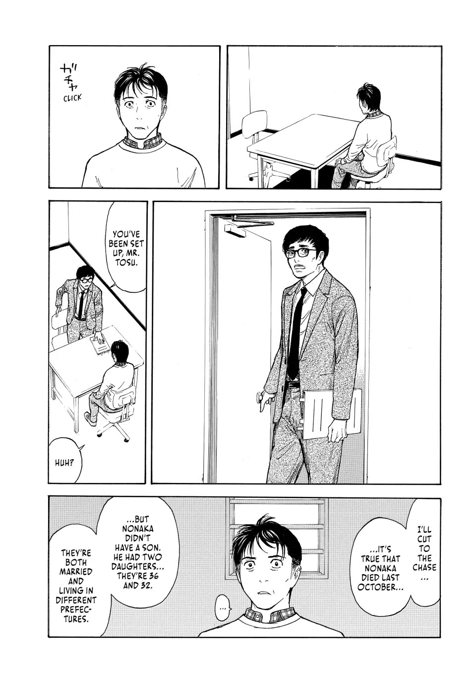 My Home Hero Chapter 153 page 17 - Chapter 153