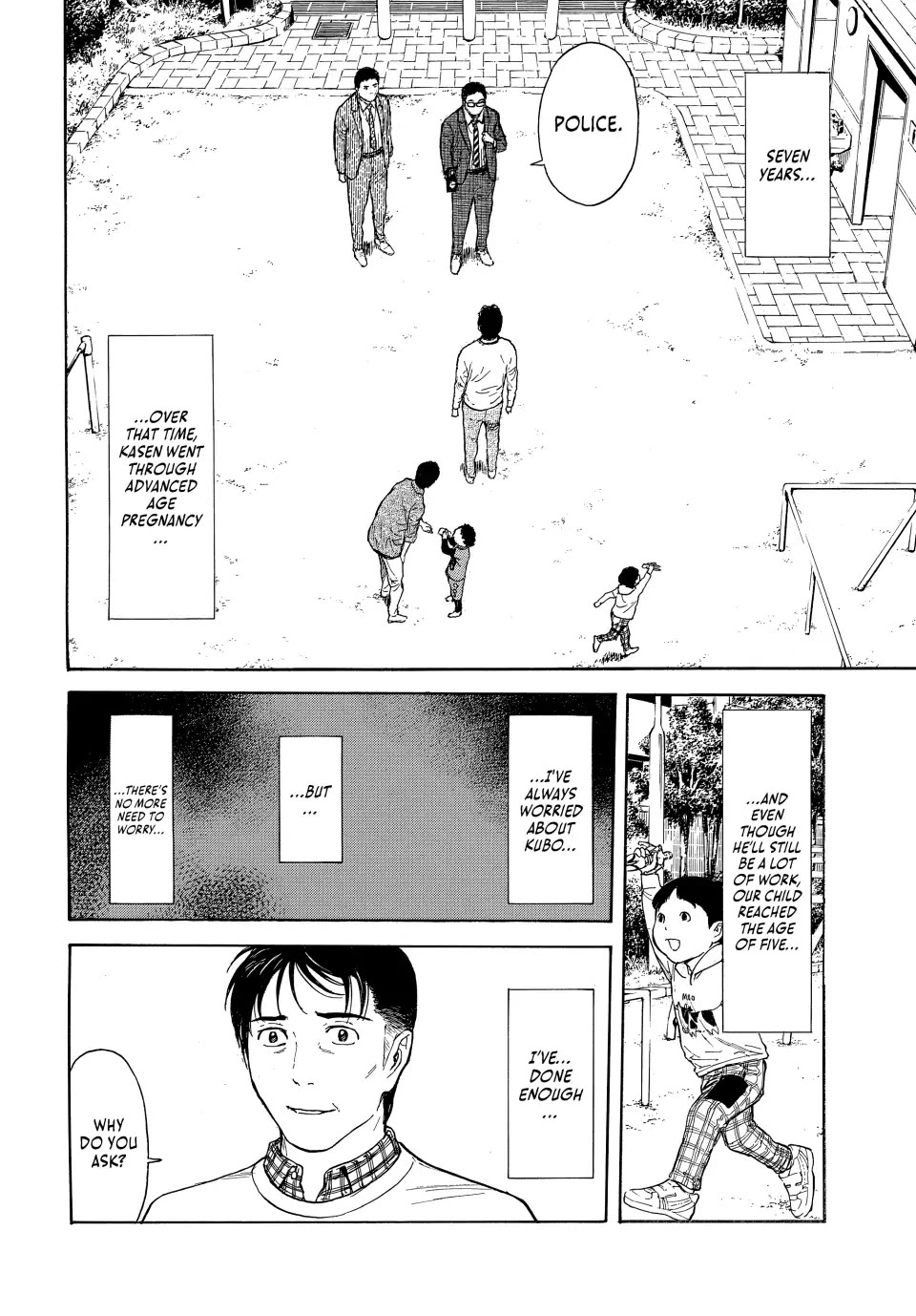 My Home Hero Chapter 153 page 2 - Chapter 153