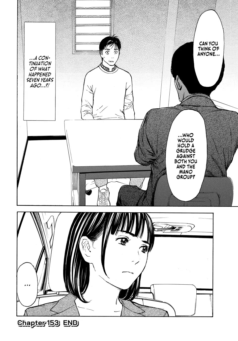 My Home Hero Chapter 153 page 20 - Chapter 153
