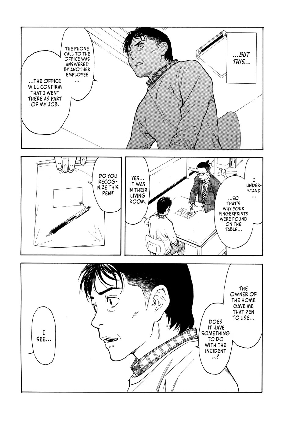 My Home Hero Chapter 153 page 6 - Chapter 153