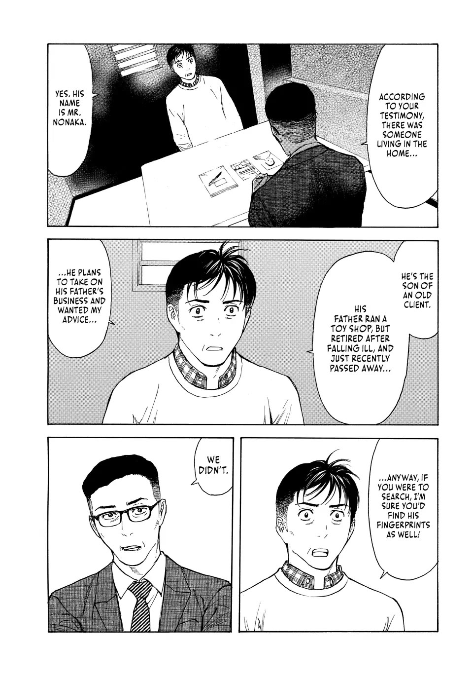 My Home Hero Chapter 153 page 7 - Chapter 153