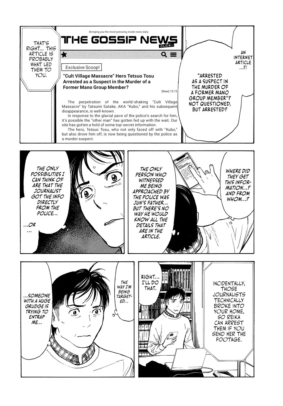 My Home Hero Chapter 154 page 10 - Chapter 154