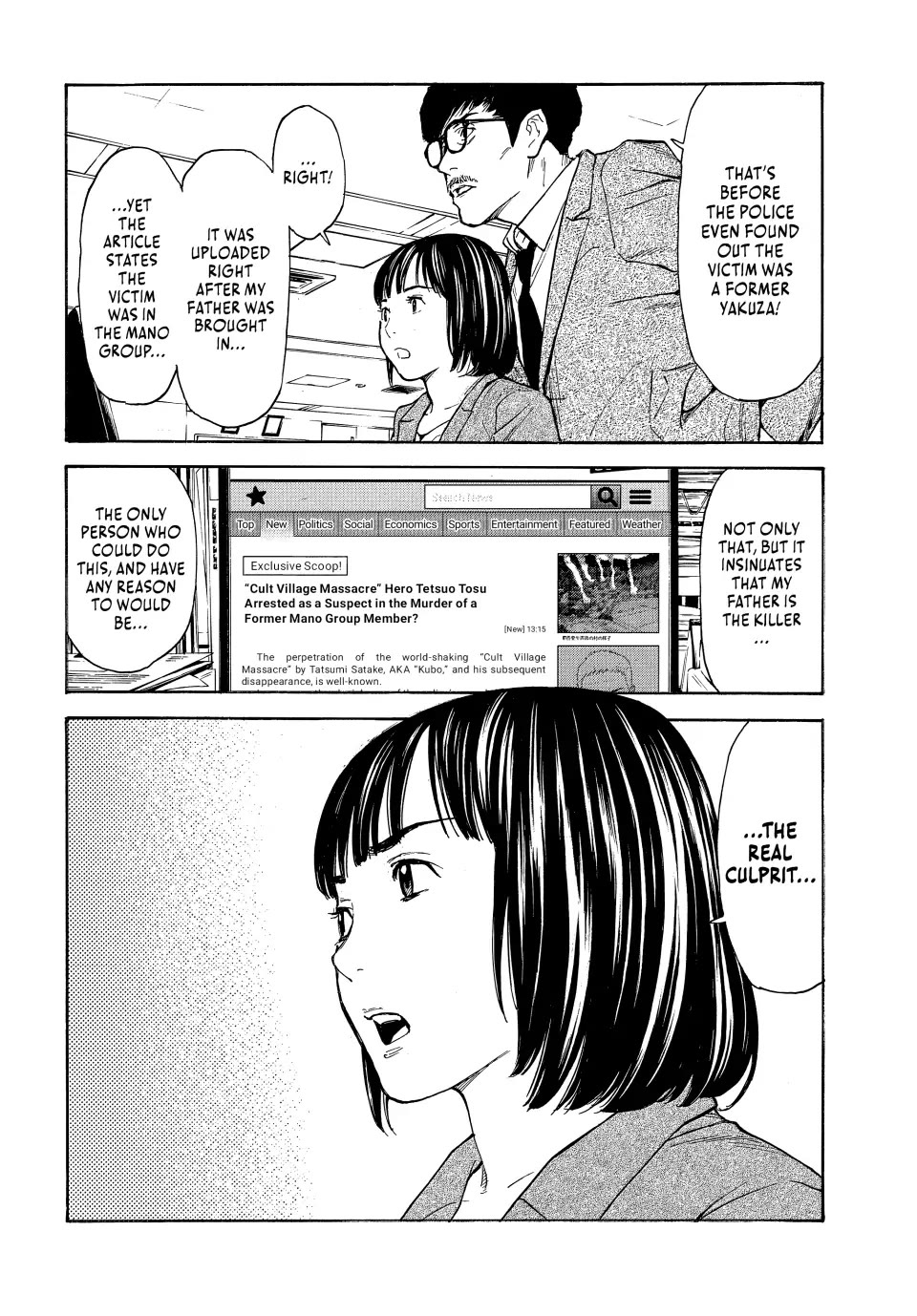 My Home Hero Chapter 154 page 12 - Chapter 154