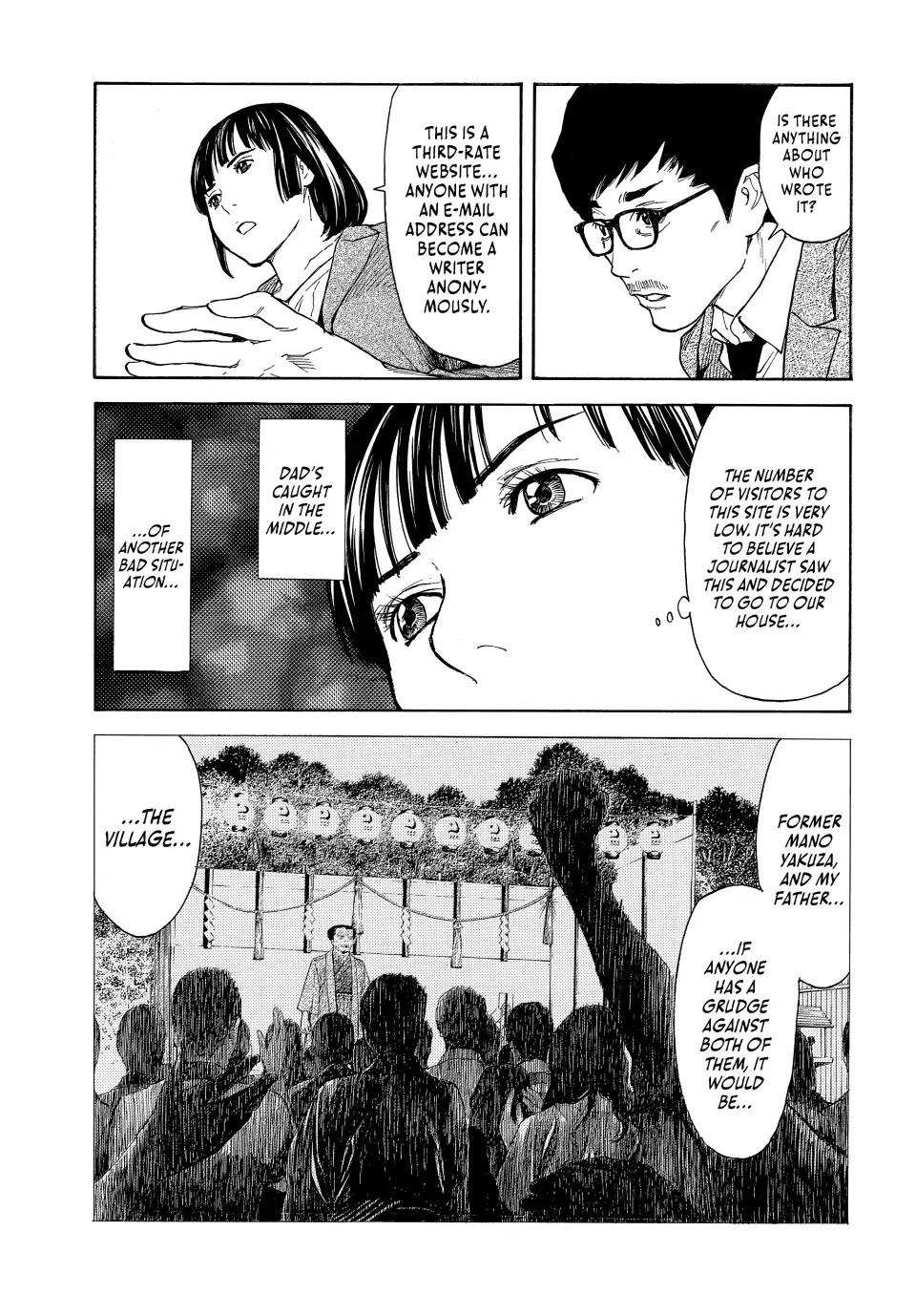 My Home Hero Chapter 154 page 13 - Chapter 154