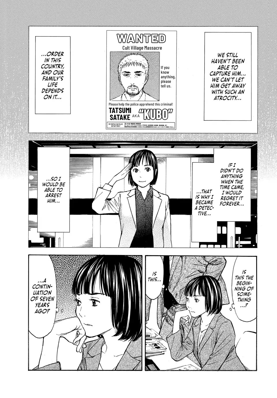 My Home Hero Chapter 154 page 15 - Chapter 154