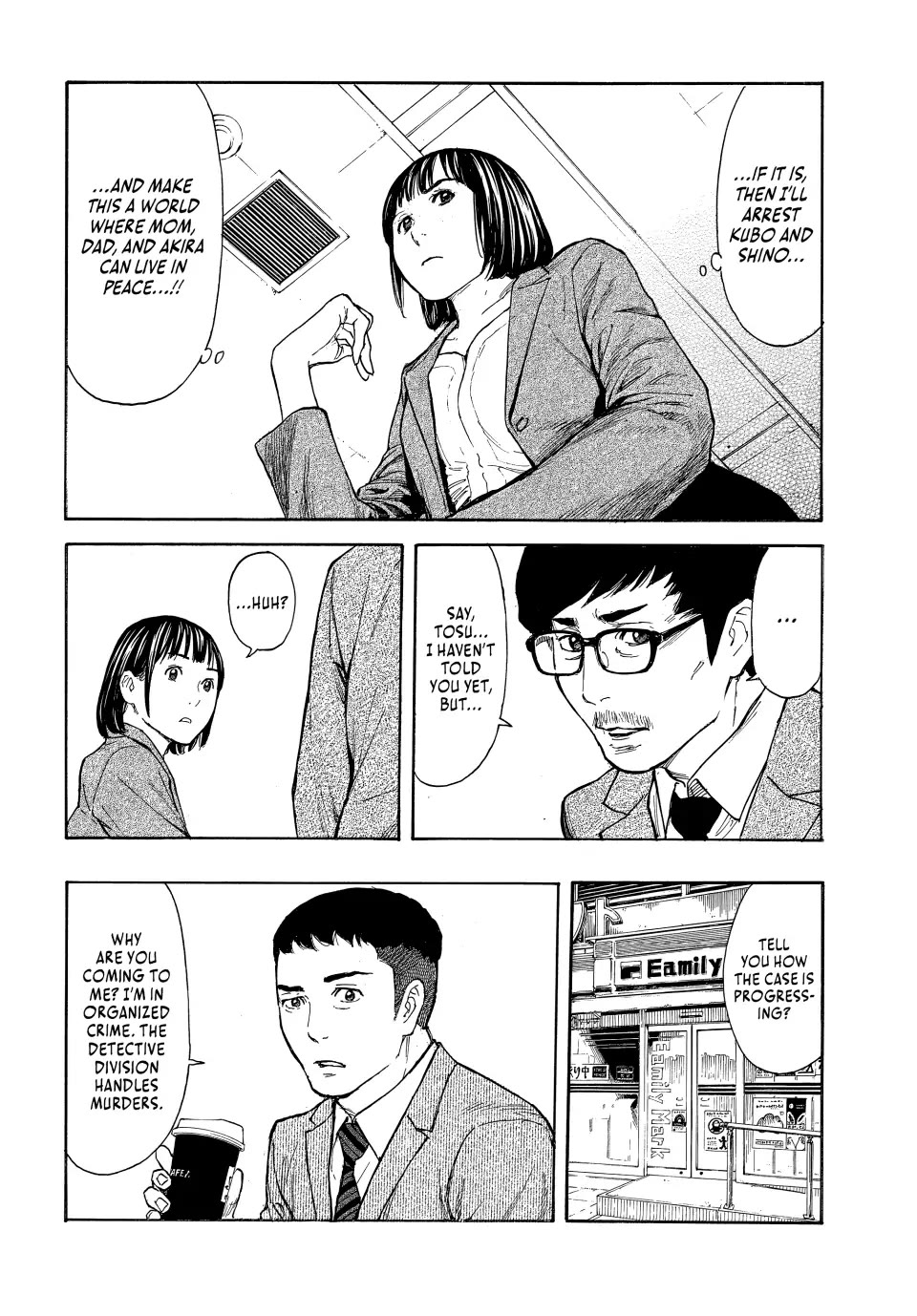 My Home Hero Chapter 154 page 16 - Chapter 154