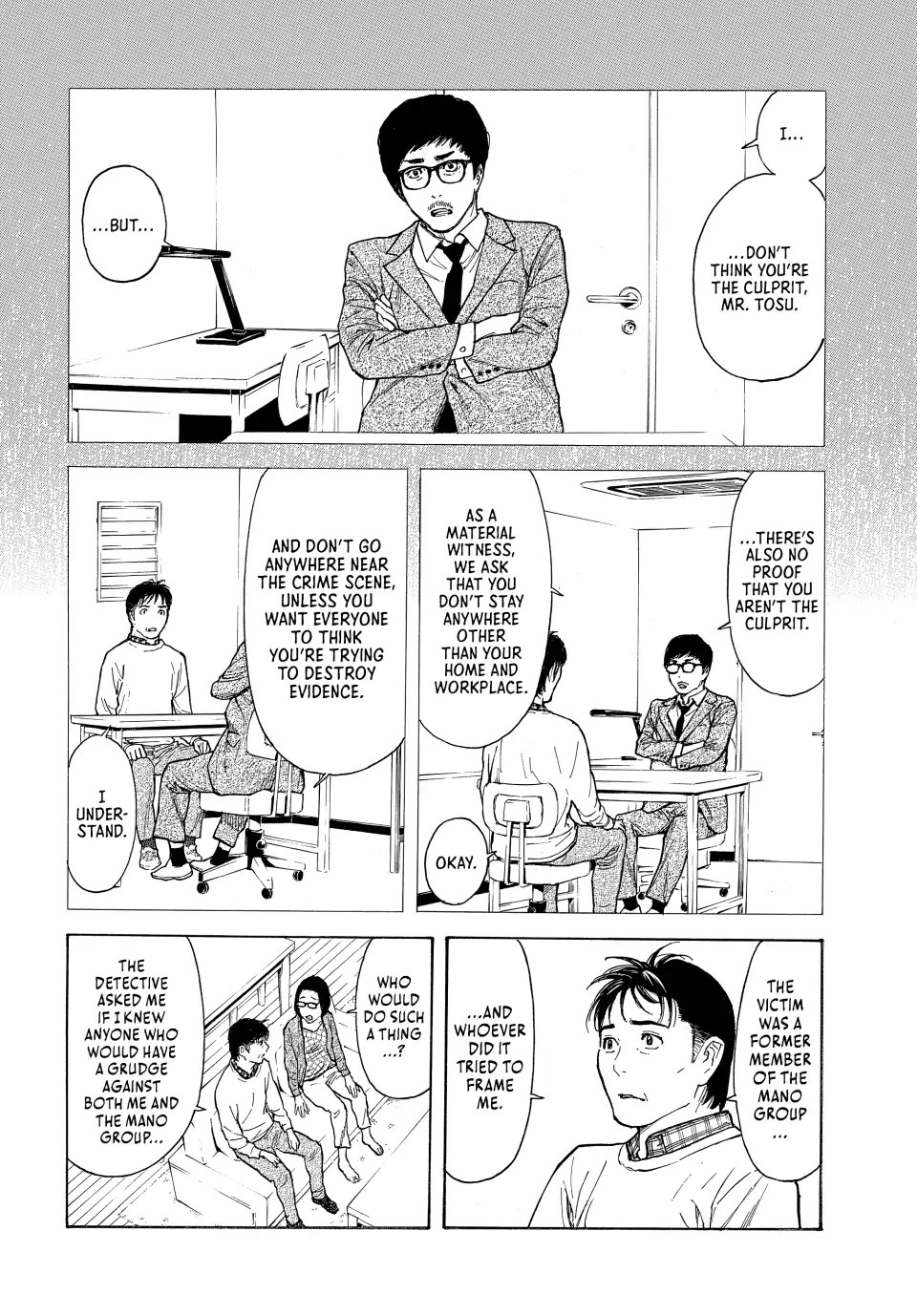 My Home Hero Chapter 154 page 2 - Chapter 154