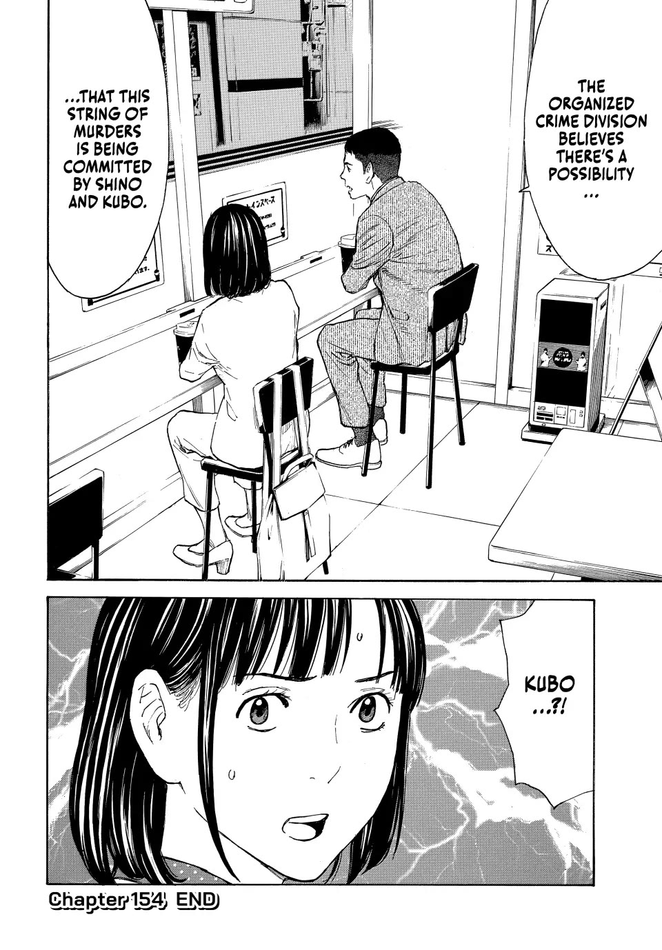 My Home Hero Chapter 154 page 20 - Chapter 154