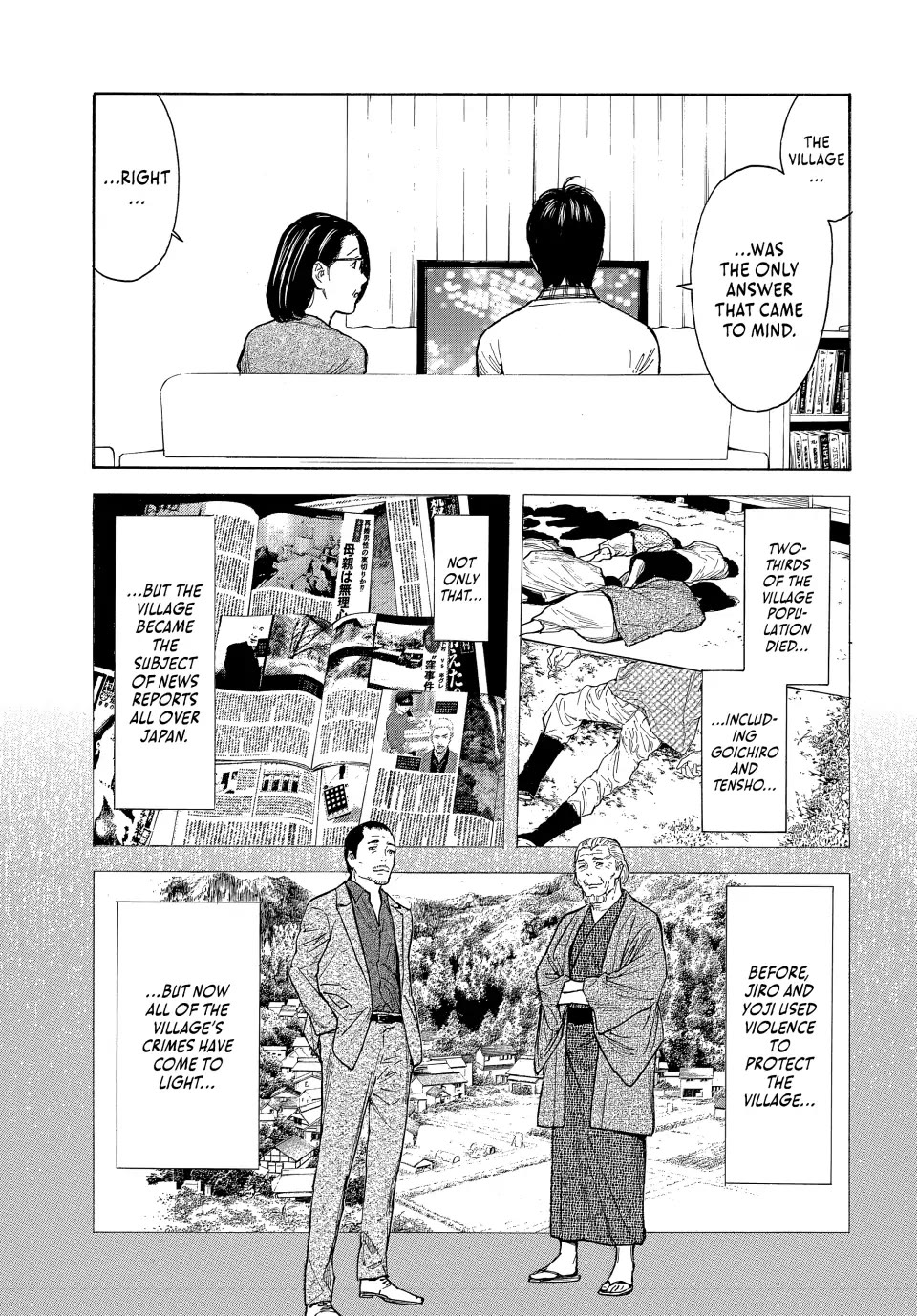 My Home Hero Chapter 154 page 3 - Chapter 154