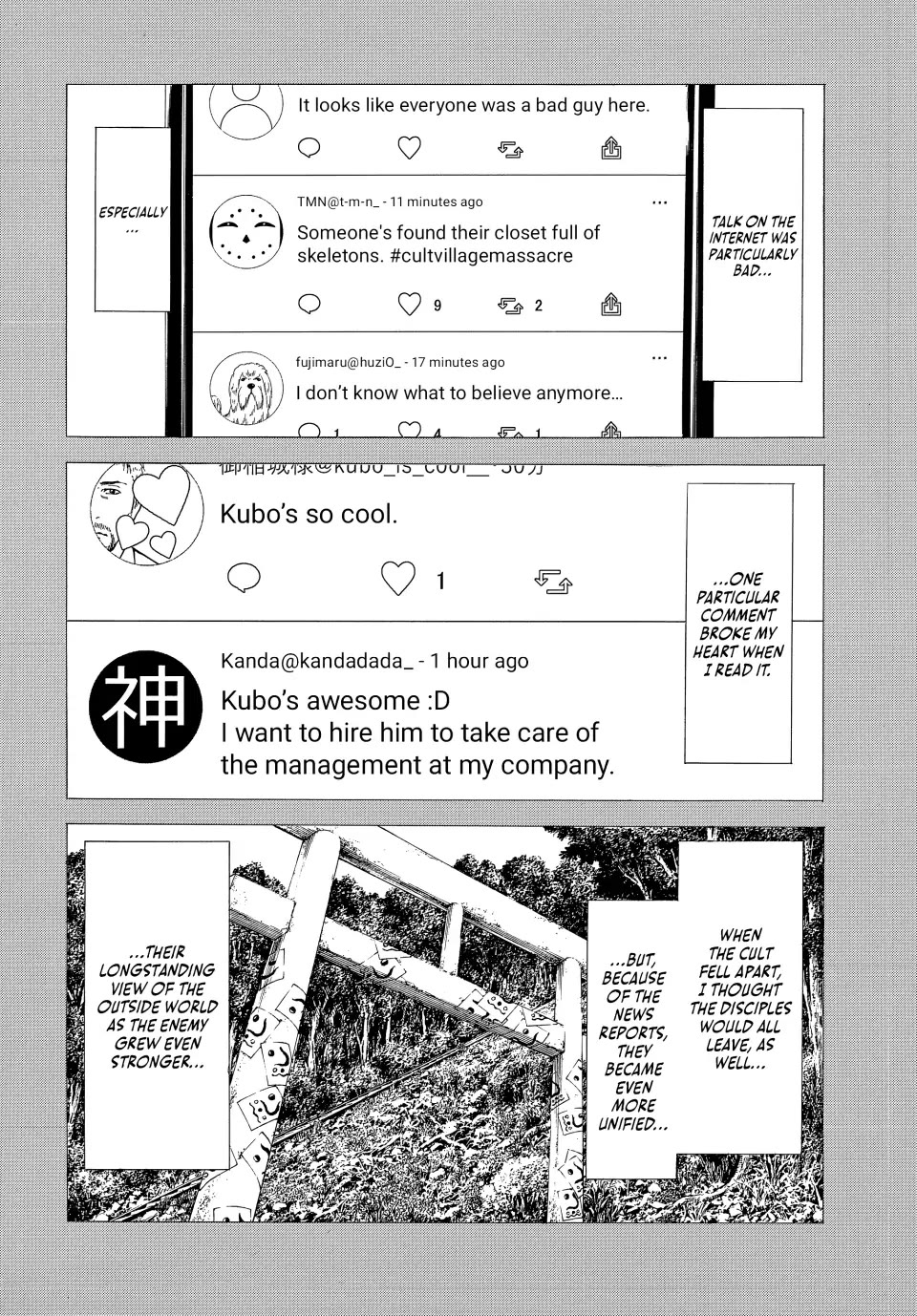 My Home Hero Chapter 154 page 4 - Chapter 154