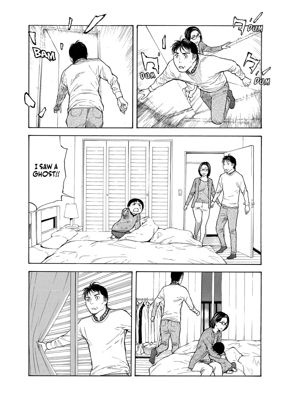My Home Hero Chapter 154 page 7 - Chapter 154