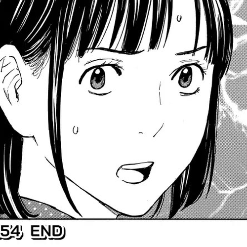 My Home Hero Chapter 154 cover