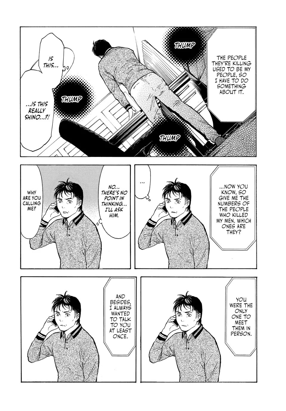 My Home Hero Chapter 155 page 10 - Chapter 155