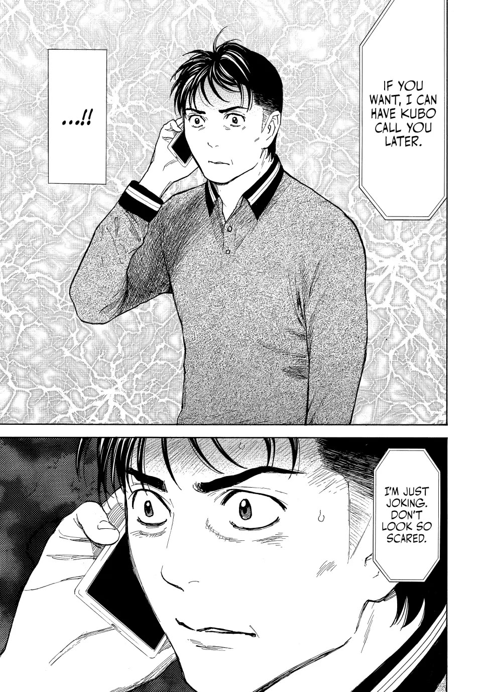 My Home Hero Chapter 155 page 11 - Chapter 155